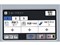 MFC-J6983CDW A3インクジェット複合機 PRIVIO（プリビオ） ビジネスインクジェットシリーズ 自動両面プリント/コピー/スキャン/ファックス/有線LAN・無線LAN搭載 商品画像3：eONE
