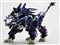 コトブキヤ【プラモデル】1／72 HMM ゾイド RZ-041 ライガーゼロイエーガー マーキングプラスVer. H-4934054073696【品番：ZD122R】 商品画像2：SAKURA MOMO