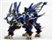 コトブキヤ【プラモデル】1／72 HMM ゾイド RZ-041 ライガーゼロイエーガー マーキングプラスVer. H-4934054073696【品番：ZD122R】 商品画像4：SAKURA MOMO