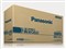 パナソニック N-130F51/R1 カーバッテリー プロロード バッテリー 業務車用(トラック/バス用)  Panasonic PRO ROAD【沖縄・離島発送不可】【取寄せ(3～5日で発送)】  商品画像1：ドライブマーケット