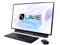 LAVIE Desk All-in-one DA500/MAB PC-DA500MAB 商品画像1：マークスターズ
