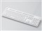 TK-FCM104WH [ホワイト] 商品画像1：総合通販サイト 家電横丁