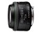 HD PENTAX-FA 35mmF2 商品画像3：カメラ会館