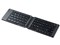 SKB-BT30BK (ブラック) 折りたたみ式Bluetoothキーボード (iOS対応) 商品画像1：eONE