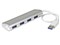 4ポート ポータブル USB3.0ハブ (ケーブル内蔵) 1x USB A (オス) - 4x USB 3.0 A (メス) シルバー&ホワイト ST43004UA 商品画像1：123market