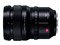 LUMIX S PRO 50mm F1.4 S-X50 商品画像3：カメラ会館