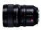 LUMIX S PRO 50mm F1.4 S-X50 商品画像4：カメラ会館