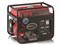 HPG2500-5 ワキタ AVR発電機 50Hz 商品画像1：ニッチ・リッチ・キャッチKaago店