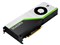 NVIDIA Quadro RTX 8000 ENQR8000-48GER [PCIExp 48GB] 商品画像1：イータイムズアキバ