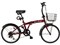 自転車 ミムゴ MG-CM206G-RL 折りたたみ自転車 20インチ ワインレッド 6段変速 商品画像1：アサヒデンキPLUS