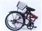 自転車 ミムゴ MG-CM206G-RL 折りたたみ自転車 20インチ ワインレッド 6段変速 商品画像2：アサヒデンキPLUS
