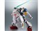 BANDAI SPIRITS【フィギュア】ROBOT魂 ＜SIDE MS＞ RX-78GP02A ガンダム試作2号機 ver. A.N.I.M.E. 機動戦士ガンダム0083 STARDUST MEMORY H-4573102556868 商品画像8：SAKURA MOMO