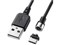 KU-MMGCA1K (ブラック) Magnet脱着式USB Type-Cケーブル 1m 商品画像1：eONE