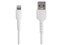 ライトニングケーブル 2m Apple MFi認証iPhone充電ケーブル ホワイト 高耐久性 Lightning - USB ケーブル RUSBLTMM2M 商品画像1：123market