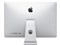 iMac Retina 5Kディスプレイモデル MRR02J/A [3100] 商品画像4：測定の森