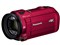 HC-VX992M-R [アーバンレッド] 商品画像1：販売一丁目