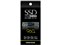 GH-SSDRMPA960 商品画像2：BESTDO!