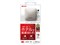 AirStation WMR-433W2-AS [アッシュシルバー] 商品画像7：World Free Store