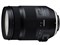 35-150mm F/2.8-4 Di VC OSD (Model A043) [ニコン用] 商品画像1：オーケー商会オンラインショップ