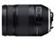 35-150mm F/2.8-4 Di VC OSD (Model A043) [ニコン用] 商品画像3：オーケー商会オンラインショップ