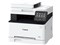 キヤノン Canon カラー レーザー 複合機 MF644Cdw 商品画像1：GBFT Online
