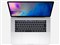 MacBook Pro Retinaディスプレイ 2300/15.4 MV932J/A [シルバー] 商品画像1：パニカウ