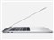 MacBook Pro Retinaディスプレイ 2300/15.4 MV932J/A [シルバー] 商品画像4：パニカウ