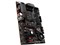 MPG X570 GAMING PLUS 商品画像4：PC-IDEA Plus