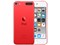 APPLE iPod touch (PRODUCT) RED MVHX2J/A [32GB レッド] 商品画像1：ハルシステム