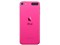 iPod touch MVHY2J/A [128GB ピンク] 商品画像3：insert