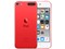 iPod touch (PRODUCT) RED MVJF2J/A [256GB レッド] 商品画像1：パニカウ
