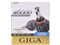 【新品】車用ライト・ランプ カーメイト(CAR MATE) ギガ BW533 LED ホワイト 6500K 商品画像1：電子問屋