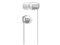 ソニー【SONY】Bluetoothイヤホン ワイヤレスステレオヘッドセット ホワイト WI-C310-W★【WIC310W】 商品画像2：SAKURA MOMO