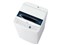 JW-C55D-W ハイアール タテ型全自動洗濯機 洗濯5.5Kg ホワイト 商品画像1：セイカオンラインショップ