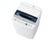 JW-C45D-W ハイアール タテ型全自動洗濯機 洗濯4.5Kg ホワイト 商品画像1：セイカオンラインショップ