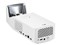 LGエレクトロニクス【フルHD 高画質】CineBeam 超短焦点LEDプロジェクター ホワイト HF65LS★【ホームプロジェクター】 商品画像6：SAKURA MOMO