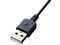 サンワサプライ【薄型】USB スリムキーボード（テンキー付き／ブラック） SKB-SL31BK【パンタグラフ式】 商品画像5：家電のSAKURAchacha