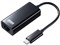 USB-CVLAN2BK [ブラック] or CVLAN2BKN 商品画像1：BESTDO!