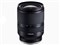 17-28mm F/2.8 Di III RXD (Model A046) 商品画像4：アークマーケット