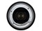 17-28mm F/2.8 Di III RXD (Model A046) 商品画像6：メルカドカメラ