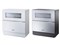 パナソニック Panasonic 食器洗い乾燥機 ホワイト NP-TZ200-W 商品画像3：GBFT Online