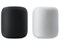 HomePod MQHV2J/A [ホワイト] 商品画像2：World Free Store