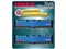 UM-DDR4D-3200-32GBHS [DDR4 PC4-25600 16GB 2枚組] 商品画像1：サンバイカル　プラス