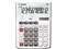 HS-1250WUC 商品画像1：総合通販サイト 家電横丁