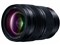 パナソニック【Panasonic】カメラレンズ LUMIX S PRO 24-70mm F2.8 S-E2470★【デジタル一眼カメラ用交換レンズ】 商品画像2：SAKURA MOMO