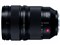 パナソニック【Panasonic】カメラレンズ LUMIX S PRO 24-70mm F2.8 S-E2470★【デジタル一眼カメラ用交換レンズ】 商品画像3：SAKURA MOMO