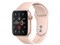 Apple Watch Series 5 GPSモデル 40mm MWV72J/A [ピンクサンドスポーツバンド] 商品画像1：測定の森