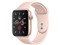 Apple Watch Series 5 GPSモデル 44mm MWVE2J/A [ピンクサンドスポーツバンド] 商品画像1：測定の森 Plus