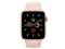 Apple Watch Series 5 GPSモデル 44mm MWVE2J/A [ピンクサンドスポーツバンド] 商品画像2：測定の森 Plus
