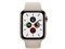Apple Watch Series 5 GPS+Cellularモデル 44mm MWWH2J/A [ゴールドステンレススチールケース/ストーンスポーツバンド] 商品画像2：家電専門店